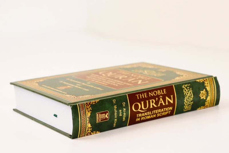 The Noble Quran Transliteration In Roman Script with Original Arabic Text and English Translation