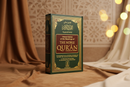 Interpretation of the Meanings of the Noble Qur’an – (A Summarised Version Of At-Tabari, Al Qurtubi & Ibn Kathir)