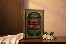 Interpretation of the Meanings of the Noble Qur’an – (A Summarised Version Of At-Tabari, Al Qurtubi & Ibn Kathir)