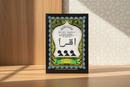 Iqra – All 6 Volumes in One Book: The Quick Method of Learning to Read Al-Quran
