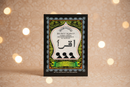 Iqra – All 6 Volumes in One Book: The Quick Method of Learning to Read Al-Quran