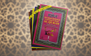 Iqra Set of 6 Books