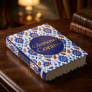Quran in Italian | Free Copy