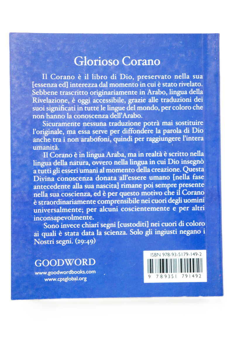 Quran in Italian