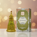 Jameelah Perfume Oil | Swiss Arabian Jamila Attar for Women | Fruity Floral Musk | 26ml