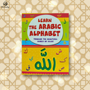 Learn the Arabic Alphabet Through the Beautiful Names of Allah | Beginner Arabic Learning Book