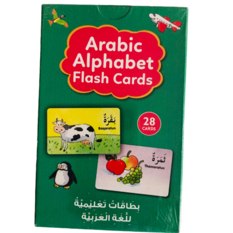 Good Word Arabic Alphabet Flash Cards