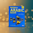 Madinah Arabic Reader – Book 1 (Beginner Classical Arabic Grammar)