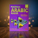 Madinah Arabic Reader – Book 2 (Classical Arabic Grammar Level 2)