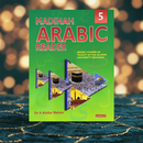 Madinah Arabic Reader Book 5 – Classical & Modern Arabic Grammar for Students
