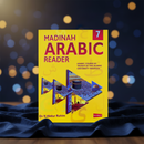 Madinah Arabic Reader Book 7 – Advanced Classical & Quranic Arabic Grammar