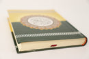 Madinah Mushaf Quran - Pocket Size (12.5 x 9 cm)
