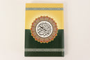 Madinah Mushaf Quran - Pocket Size (12.5 x 9 cm)