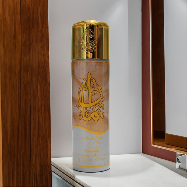 Malik al Arab Deodorant Body Spray