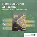 (B5) Maqdis Large Al Quran Al Kareem Word-by-Word Translation Tajweed Colour Coded with 200 Tags of Verses + 30 Tags