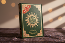Mushaf Tajweed Arabic – Fahrs