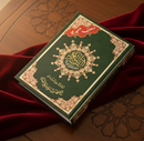Mushaf Tajweed Arabic – Fahrs