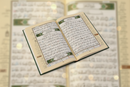 Mushaf Tajweed Learning – Tarabak & 'Amma (Brown) with Color-Coded Tajweed Rules