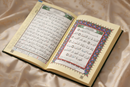 Mushaf Tajweed Learning – Tarabak (Green) with Color-Coded Tajweed Rules