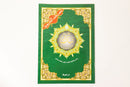 Mushaf Tajweed Learning | Juz Tarabak