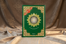 Mushaf Tajweed Learning – Tarabak (Green) with Color-Coded Tajweed Rules