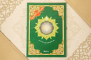 Mushaf Tajweed Learning – Tarabak (Green) with Color-Coded Tajweed Rules