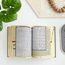 Mushaf al Tajweed Quran: Translation & Transliteration (Arabic & English) (Dar Al Maarifah) | Available In 3 Colours