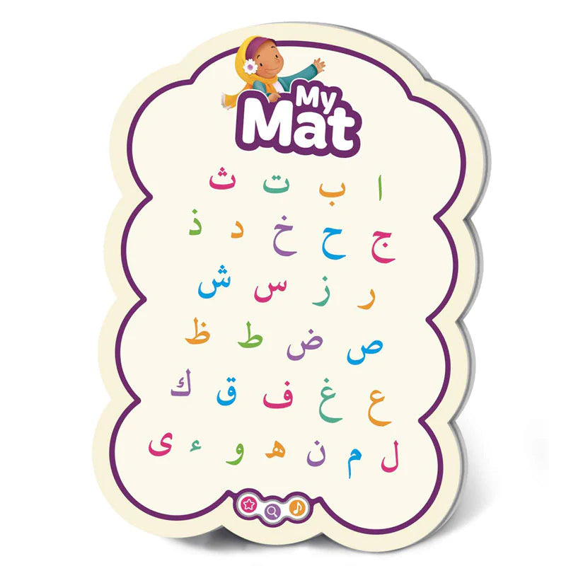 My Mat | Play mat to learn Arabic| Your Child’s Alphabet Friend