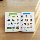 My First Arabic Words | Beginner Vocabulary Book for Kids Learning Arabic