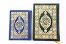 Madinah Mushaf (Uthmani) | Mini & Pocket Size Quran