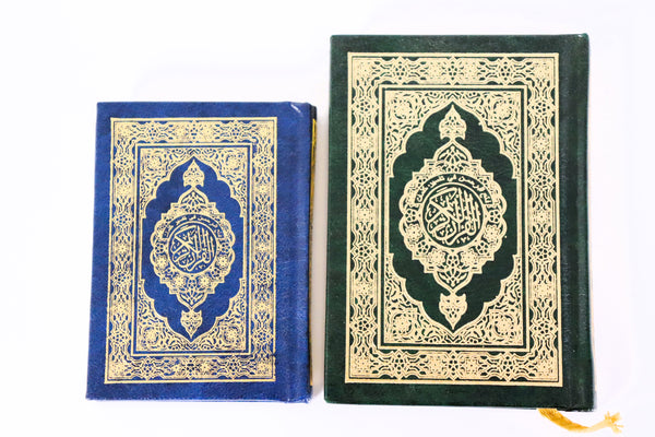 Madinah Mushaf (Uthmani) | Mini & Pocket Size Quran