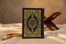 Madinah Mushaf (Uthmani) | Mini & Pocket Size Quran
