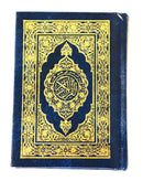 Madinah Mushaf (Uthmani) | Mini & Pocket Size Quran