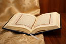 Madinah Mushaf (Uthmani) | Mini & Pocket Size Quran