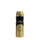 Oud 24 Hours – 200ml Perfumed Body Deodorant by Ard Al Zaafaran