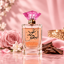 Oud Abyadh Special Edition 100ml EDP by Ard Al Zaafaran – Spicy Oriental & Floral Fragrance