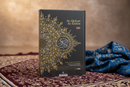 (A5) Maqdis Al-Quran Al Kareem | Word by Word English and Arabic + Colour Coded Tajweed