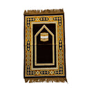 Prayer Mat(2) ( Made in Turkey ) | Medium Size (110 x 70cms) - NEW ARRIVALS