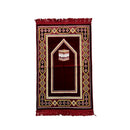 Prayer Mat(2) ( Made in Turkey ) | Medium Size (110 x 70cms) - NEW ARRIVALS!