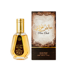 Khalis Pure Oudi | 50ml