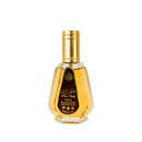Khalis Pure Oudi | 50ml