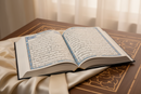 Al Quran Al Kareem | Medina Print | Includes 99 Names of Allah on the Cover