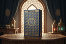 Al Quran Al Kareem | Medina Print | Includes 99 Names of Allah on the Cover