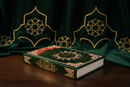 TAJWEED & MEMORIZATION QURAN IN ENGLISH