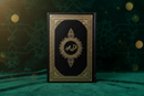 Quran Majeed Large | 15 Lines Indo/Pak Script