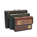 30 Juz Quran Set (3 Sizes)