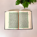 Quran Majeed Large | 15 Lines Indo/Pak Script