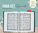 30 Juz Set of The Holy Quran | Hard Cover with Tajweed