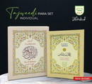 30 Juz Set Of The Holy Quran | Soft Cover With Tajweed