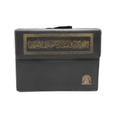 30 Juz Quran Set (3 Sizes)